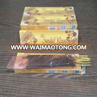 Puja Incense