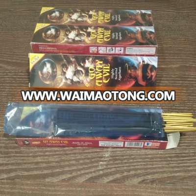 Puja Incense